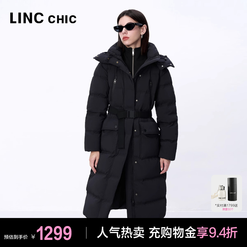 鹅绒连帽风衣感长款羽绒服