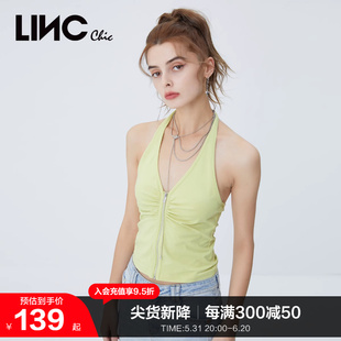 LINCCHIC金羽杰吊带背心女摩登V领露背吊带内搭背心上衣S222FK119