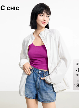 LINC金羽杰夏季新款轻透立领夹克外套女款户外穿搭防晒罩衫JK371Y