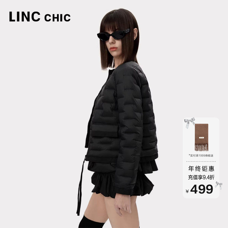LINC超轻芭蕾感轻薄羽绒服