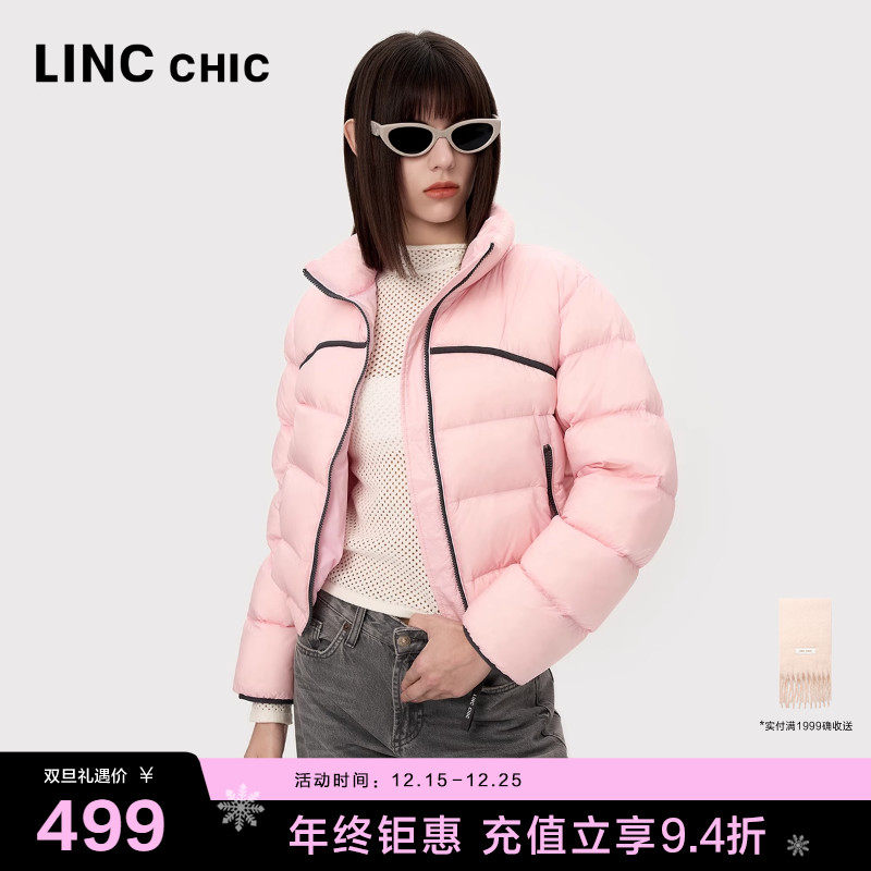 LINC立领短款轻薄羽绒服