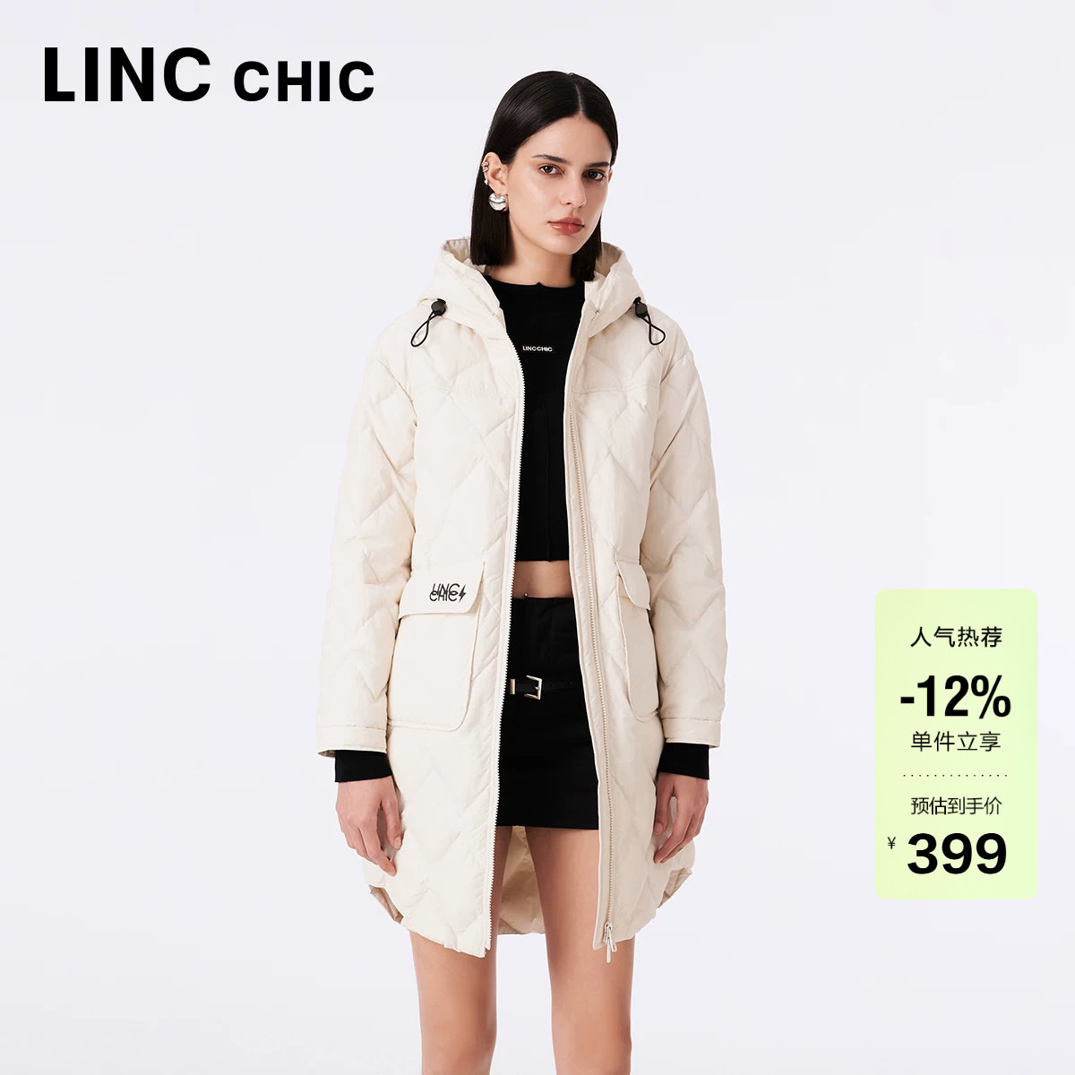 LINC金羽杰中长款轻薄羽绒服女春新款轻薄羽绒服外套女Y23306180