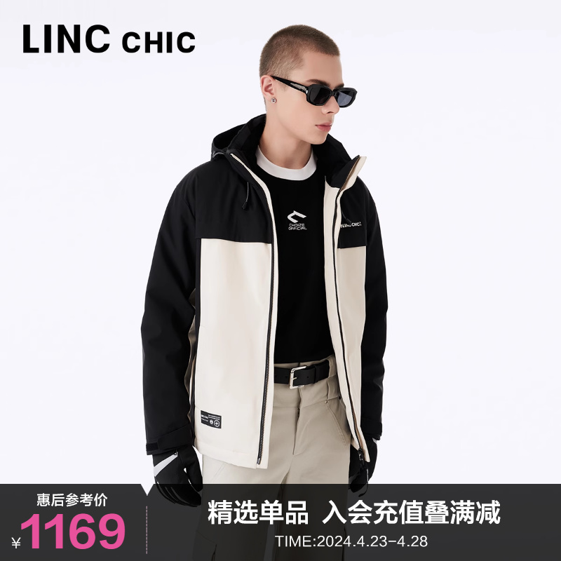 LINC金羽杰短款轻薄羽绒服男2023新款机能感外套N23801091