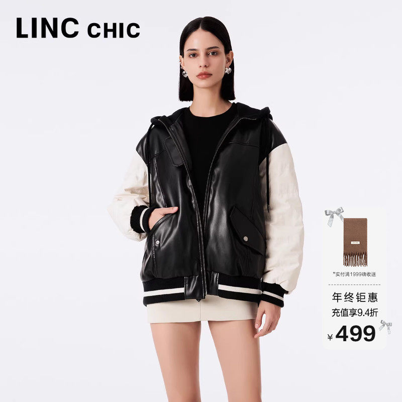 LINCCHIC金羽杰潮酷皮质拼接羽绒