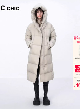 【明星同款】LINC金羽杰羽绒服新款围裹超轻长款羽绒服女款冬8198
