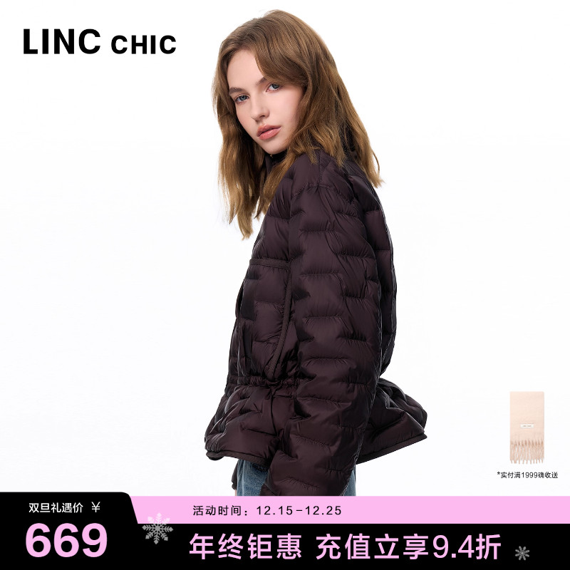 超轻芭蕾感短款轻薄羽绒服