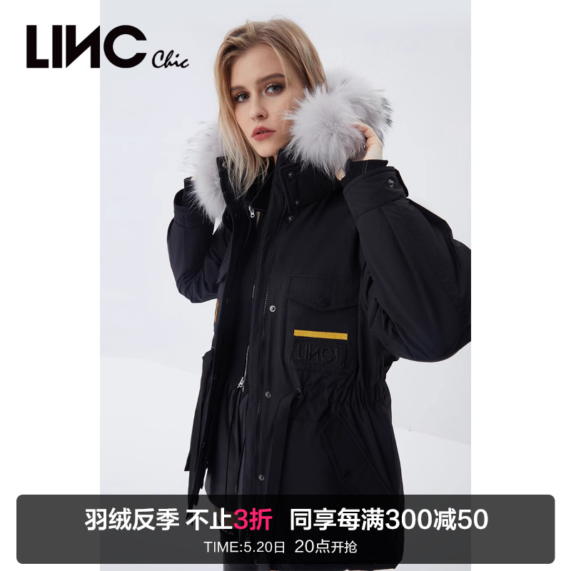 LINCCHIC金羽杰羽绒服女反季派克服中长款羽绒服女Y21603206Y