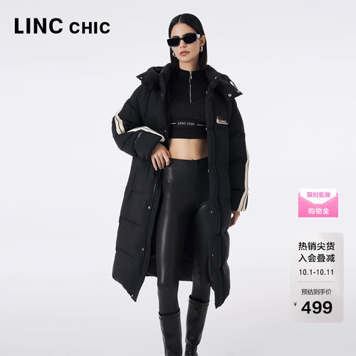 断码热销【设计师联名】LINC金羽杰长款羽绒服女款无性别面包服