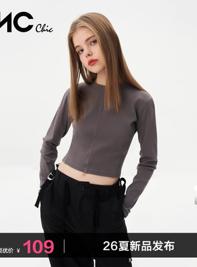 LINC金羽杰长袖T恤打底衫女简约修身长袖T恤女上衣内搭S231FK109Y