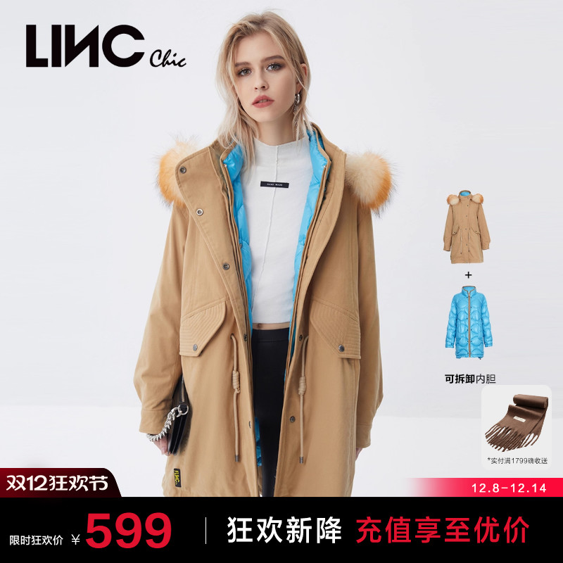 金羽杰y21803256中长款羽绒服