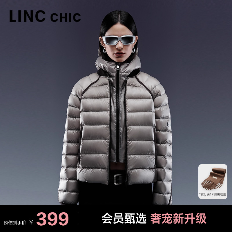 LINC超轻便携轻薄短款羽绒服