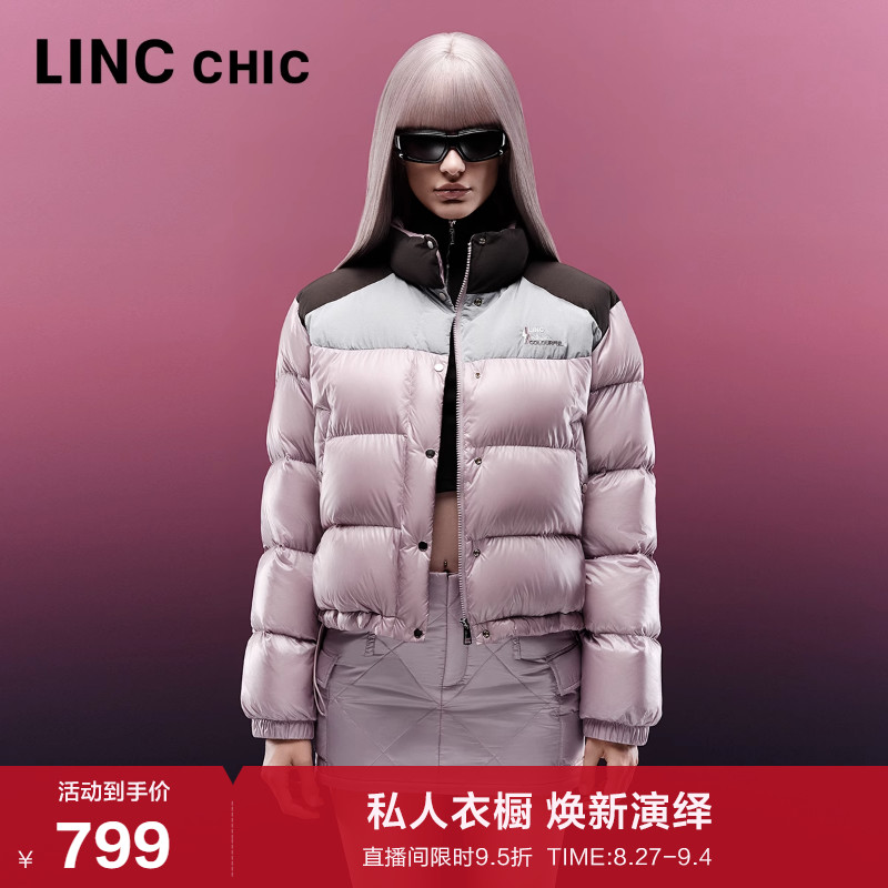 LINCCHIC金羽杰23年新款超轻短款羽绒服