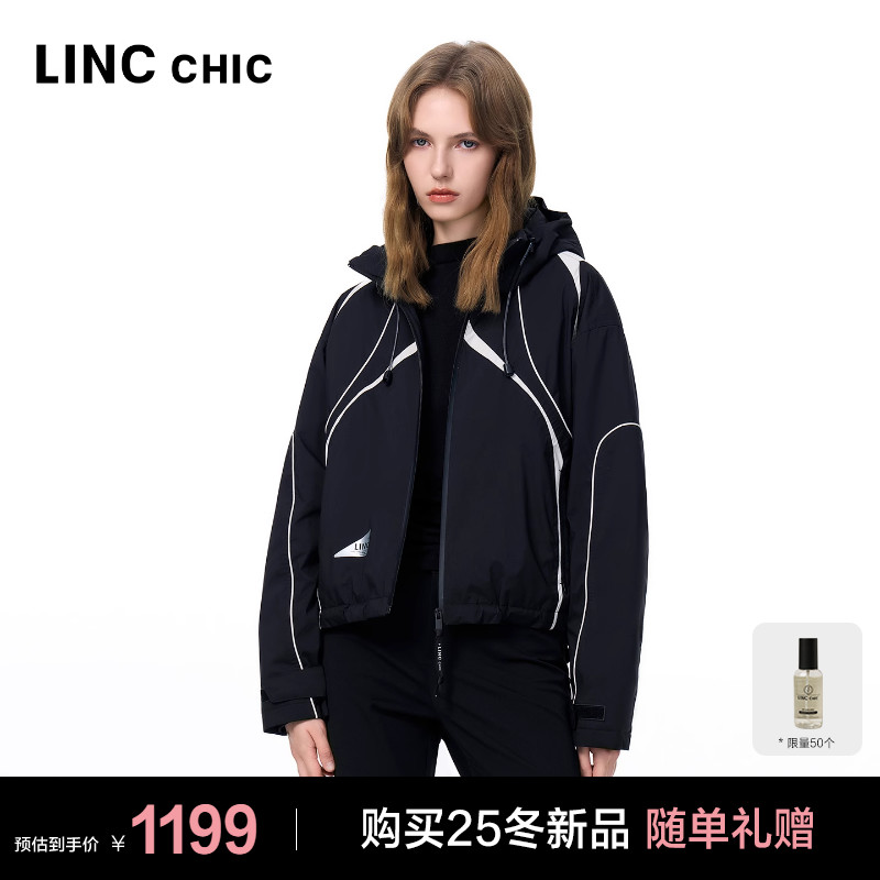 机能感轻薄羽绒服外套CP款