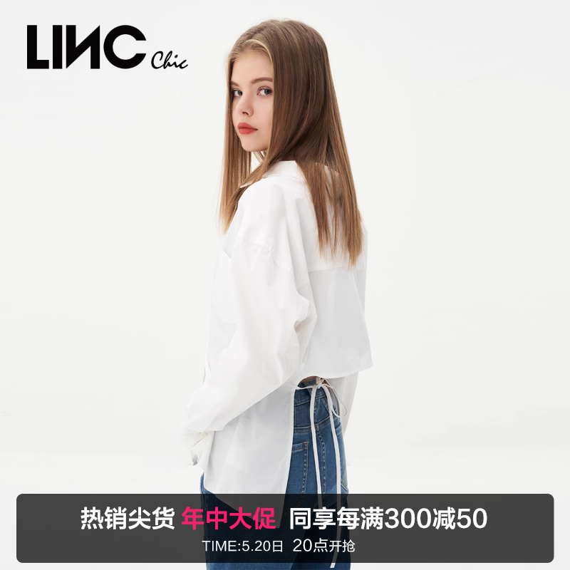 LINCCHIC金羽杰衬衫2023新款女长袖设计感白衬衫女上衣S231SH054Y 女装/女士精品 衬衫 原图主图