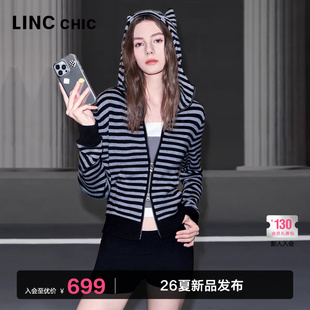 开衫 LINC金羽杰春季 连帽针织衫 绵羊毛针织衫 女上衣S253CR500Y 新款