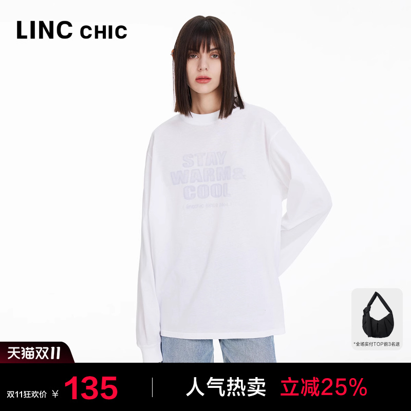 廓形轻薄舒适防晒长袖T恤罩衫