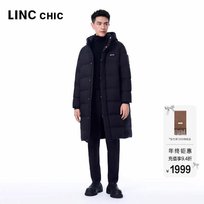 无性别鹅绒面包羽绒服