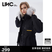 LINC金羽杰羽绒服女款反季中长款羽绒服派克羽绒服外套女3206Y