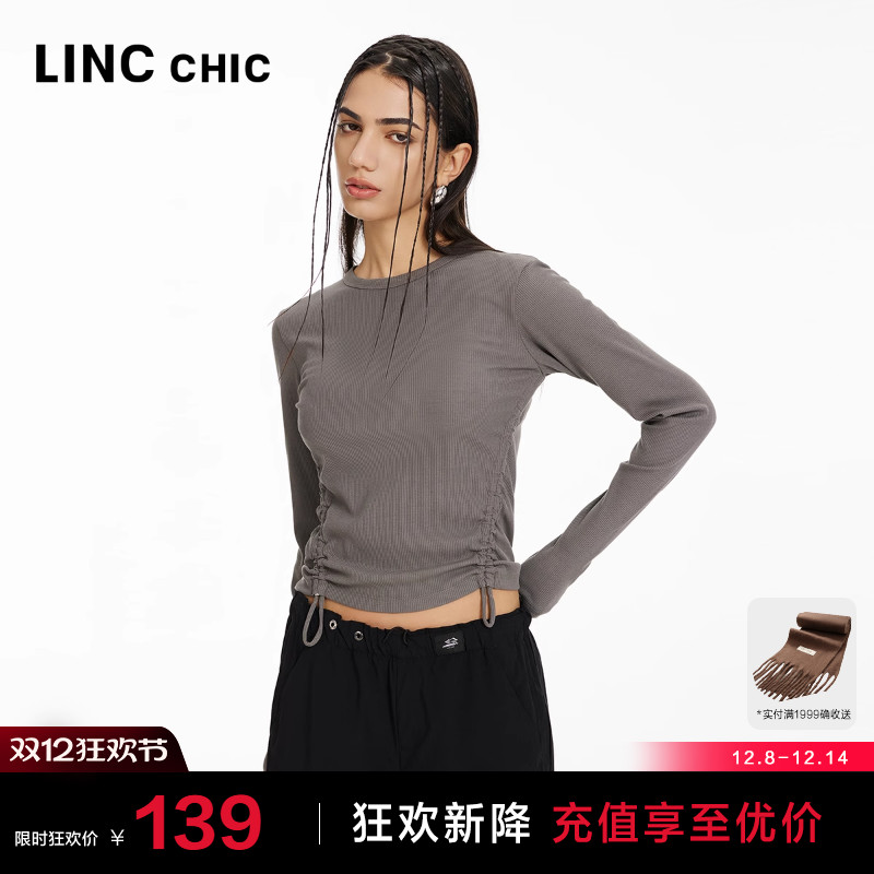 性感抽褶内搭修身长袖T恤