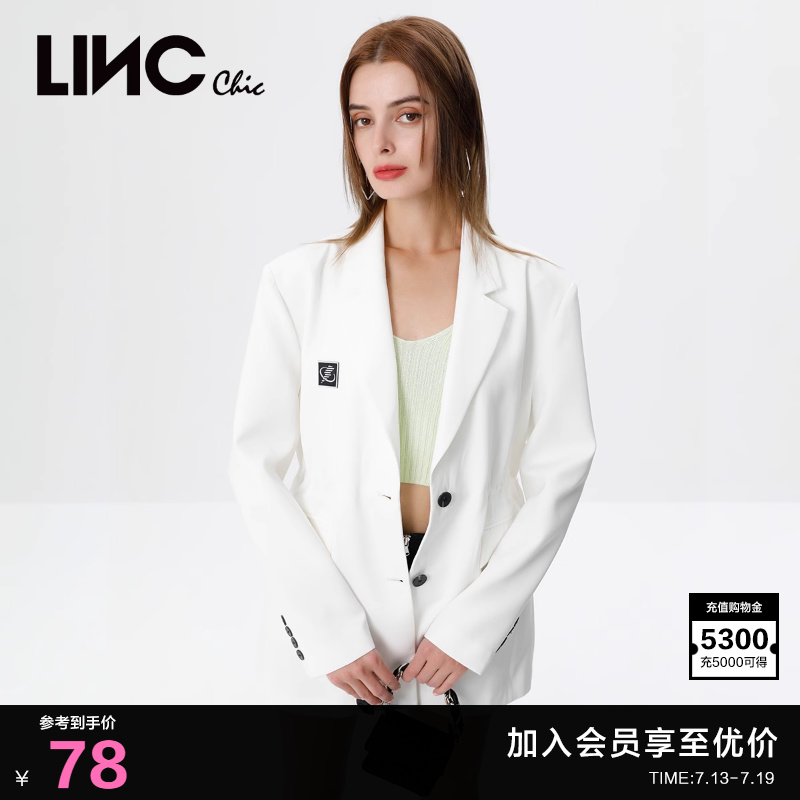 LINC金羽杰夏季摩登甜酷设计感针织吊带背心女内搭可外穿SW628