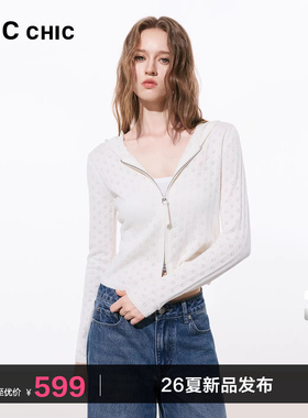 LINCCHIC金羽杰2026年年春季新品修身连帽针织开衫女S261CR038Y