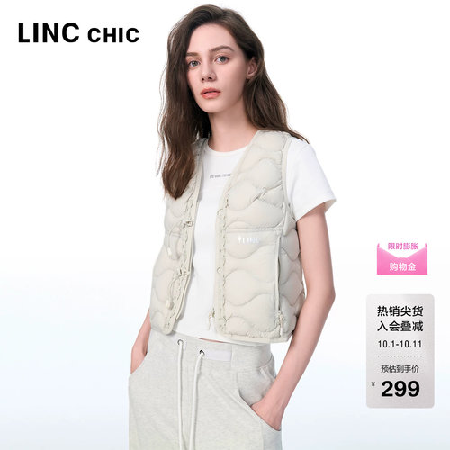 机能无胆防绒羽绒服马甲