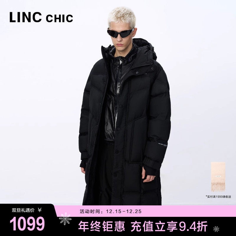 付辛博同款明星同款长款羽绒服