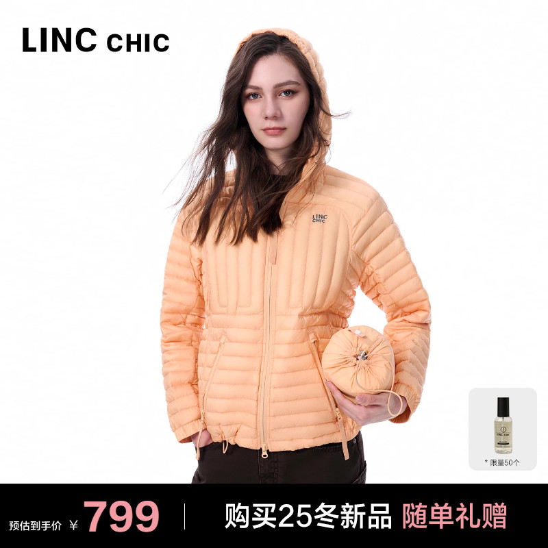 山系超轻量修身羽绒外套