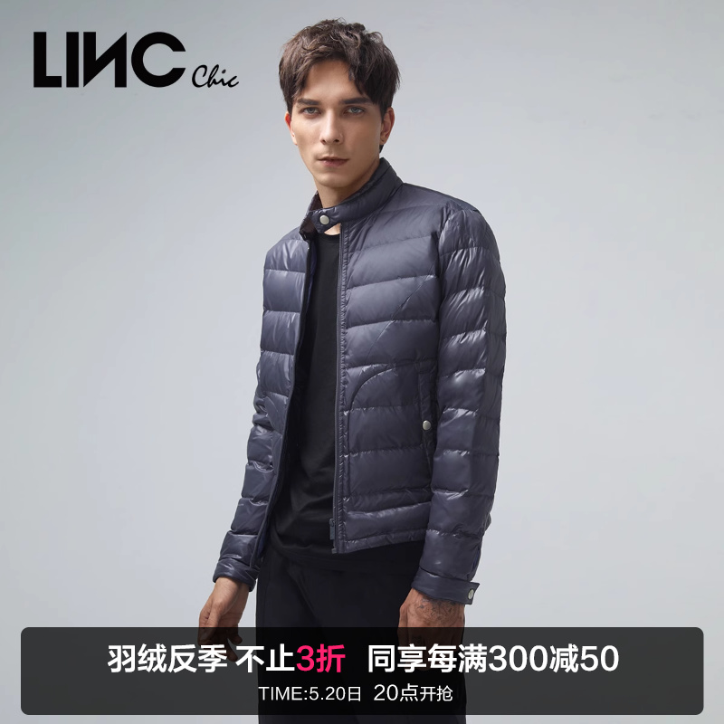 LINCCHIC金羽杰羽绒服男冬季短款轻薄羽绒服男士秋季外套2035119