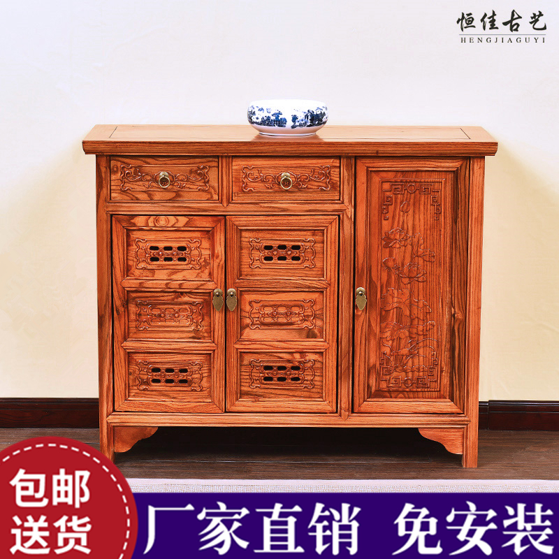 明清仿古新中式风南榆木储物柜