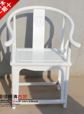 法欧美式南榆木家具 复古田园全实木 白色圈椅餐椅 扶椅