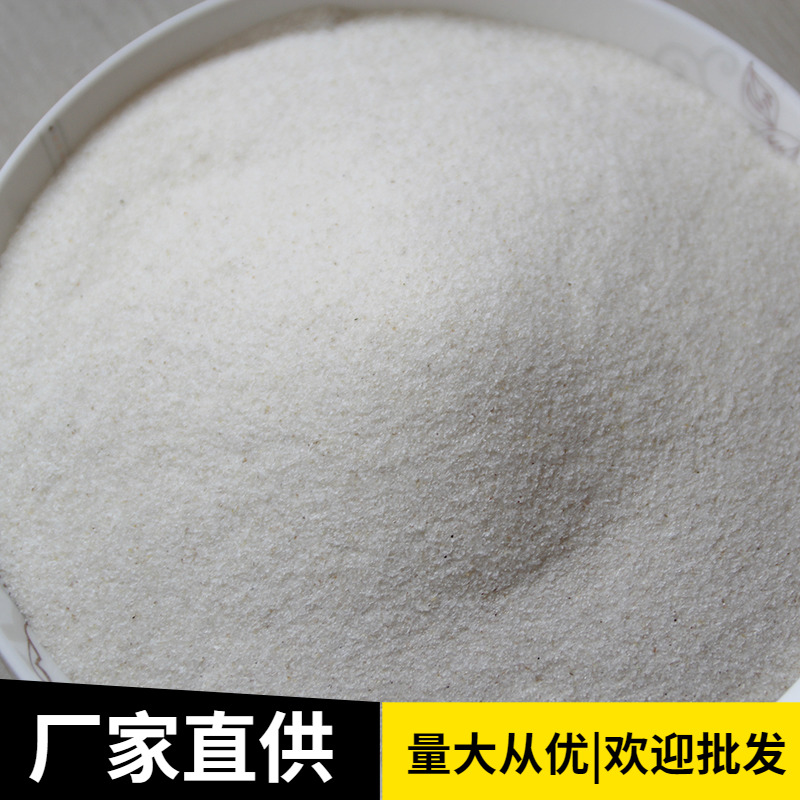 四川白魔芋粉10斤魔芋精粉魔芋豆腐粉纯粉原料做魔芋皮魔芋干散装