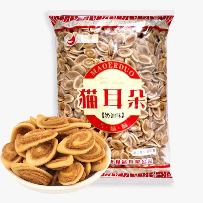 猫耳朵5斤商用零食牛耳酥牛耳朵