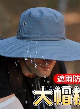 雨帽头戴式暴雨级防水专用遮雨帽男士户外钓鱼徒步旅游渔夫帽垂钓