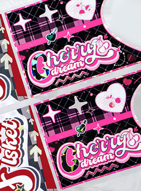 新款现货cp镭射票恋期频率NEW手帐胶带PET贝壳光流麻咕卡贴纸吧唧