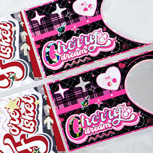 新款 现货cp镭射票恋期频率NEW手帐胶带PET贝壳光流麻咕卡贴纸吧唧