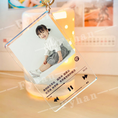 摇摇乐diy透明亚克力立牌定制