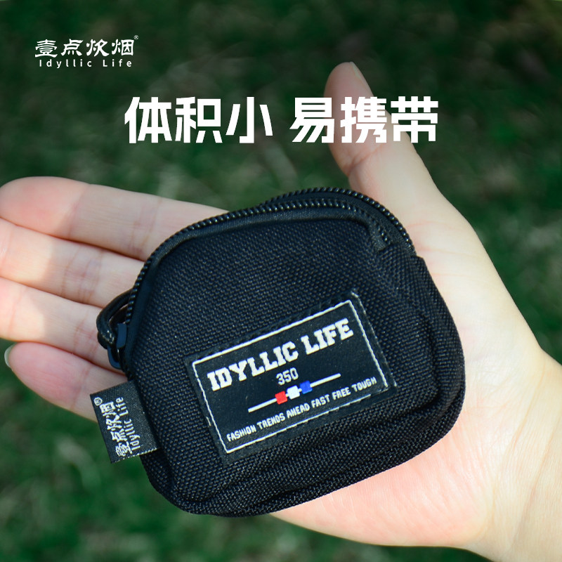 旅行晾衣绳女生内衣裤袜子晾晒一拉紧便携大学生宿舍内衣晾晒神器