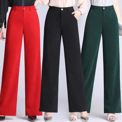 春夏秋垂感牛奶丝长款阔腿裤修身显瘦高腰休闲宽脚跳舞裤子大红色