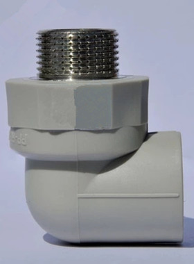 加厚PPR管件家用4分6分水管配件铜内外丝20 25直角弯头三通灰色