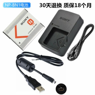 充电器 W510 W320 索尼DSC 数据线 W310 J20照相机电池 W330 W630