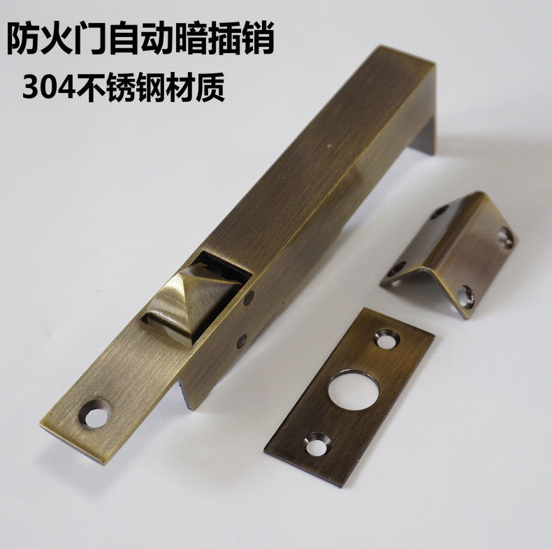 304拉丝不锈钢精铸防火通道双开子母木门自动关门暗藏青古铜插销