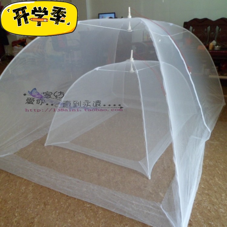 包郵加花通用傘型拉鏈單開門無底落地1.5米1.8m床加密雨傘蚊帳罩