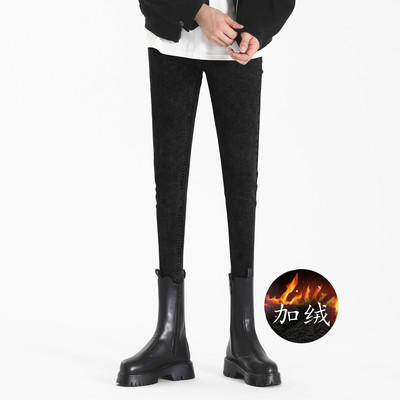 冬季加绒加厚雪花男小脚牛仔裤