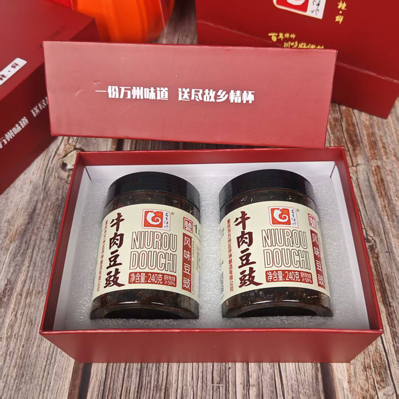 牛肉豆豉四川风味豆食正宗重庆特产老字号礼盒装伴手礼香辣味豆豉