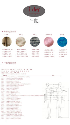 蓝染一澈扎染蓝文艺复古围巾