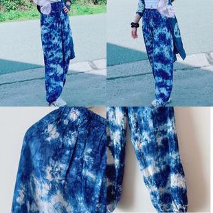 一澈扎染原创设计手工植物蓝染文艺小清新宽松休闲棉麻灯笼裤 长裤