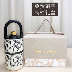 生日礼物女生送闺蜜老师轻奢38女神节实用高档女友小众杯子礼盒装