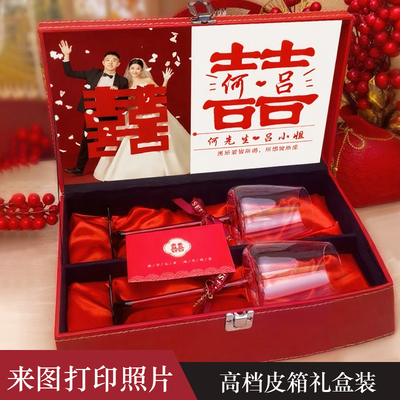 新婚订婚礼物送新娘闺蜜结婚小众