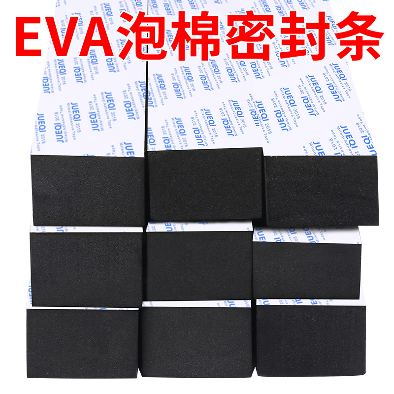 茶几增高神器桌子垫高底座家具可调节桌脚垫桌腿抬高沙发桌角加高